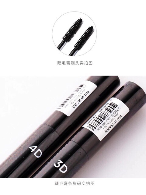 Missha Mascara 3D 4D