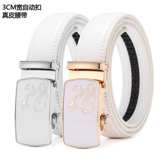 Thắt Lưng Da Màu Trắng Có Khóa Tự Động Thời Trang Cho Nữ