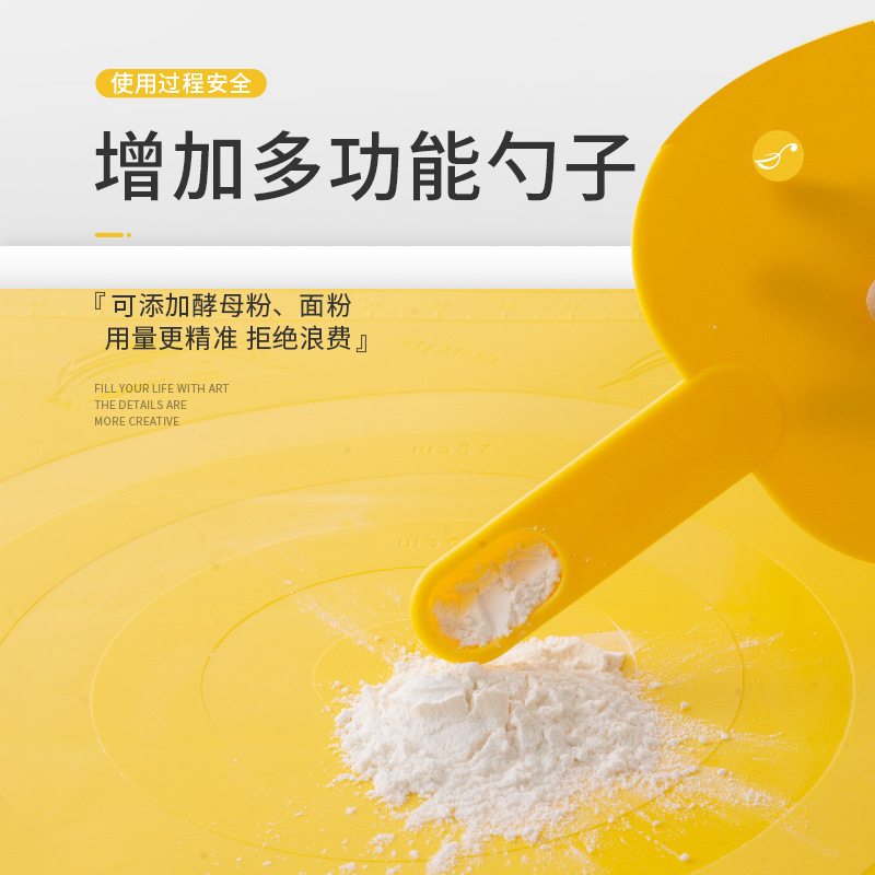 Cake Tool Multifunctional Plastic Noodle Cutter Kitchen Ice Cream Knife