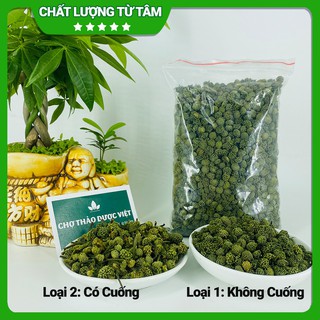 500gr Nụ Hoa Tam Thất (Loại 1, xanh, đẹp, ko cuống)