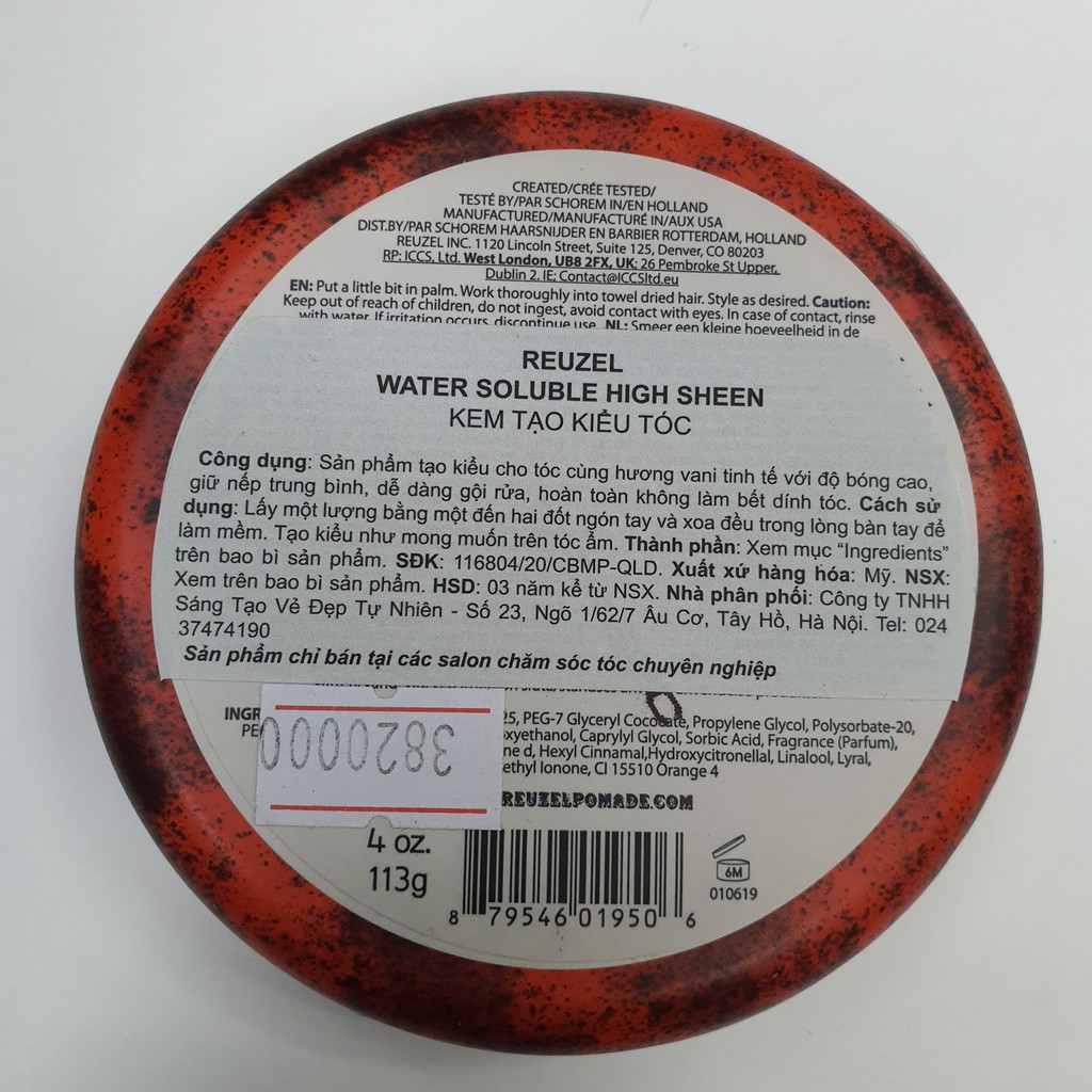 SÁP REUZEL GIỮ NẾP TRUNG BÌNH ĐỘ BÓNG CAO RED POMADE WATER SOLUBBLE 35G-113G-340G