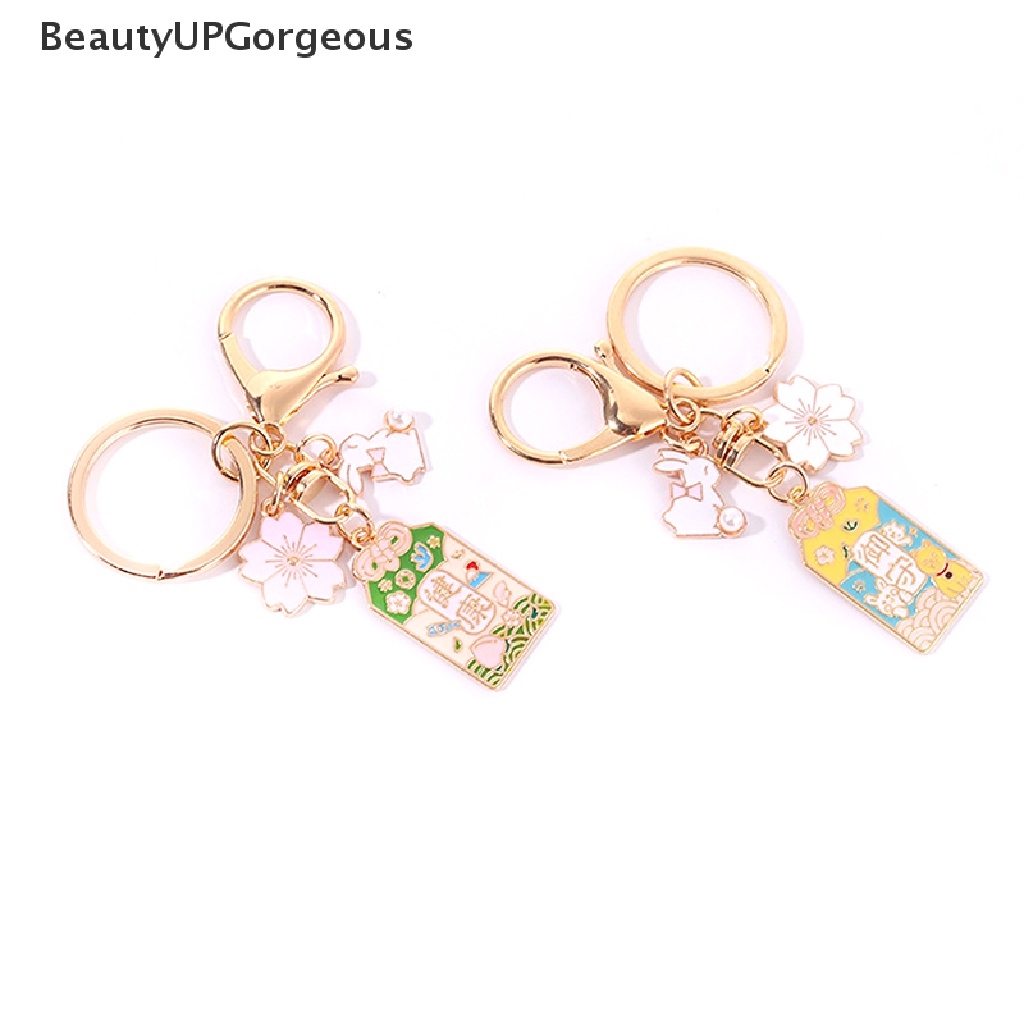 [BeautyUPGorgeous] Móc Khóa Xe Hơi Hình Mèo May Mắn Nhật Bản Kawaii Llaveros Chính Hãng
