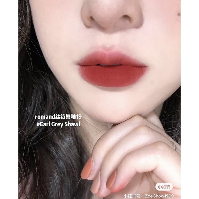 Son kem Romand velvet lip tint #19 EARL GREY SHAWL | Shopee Việt Nam