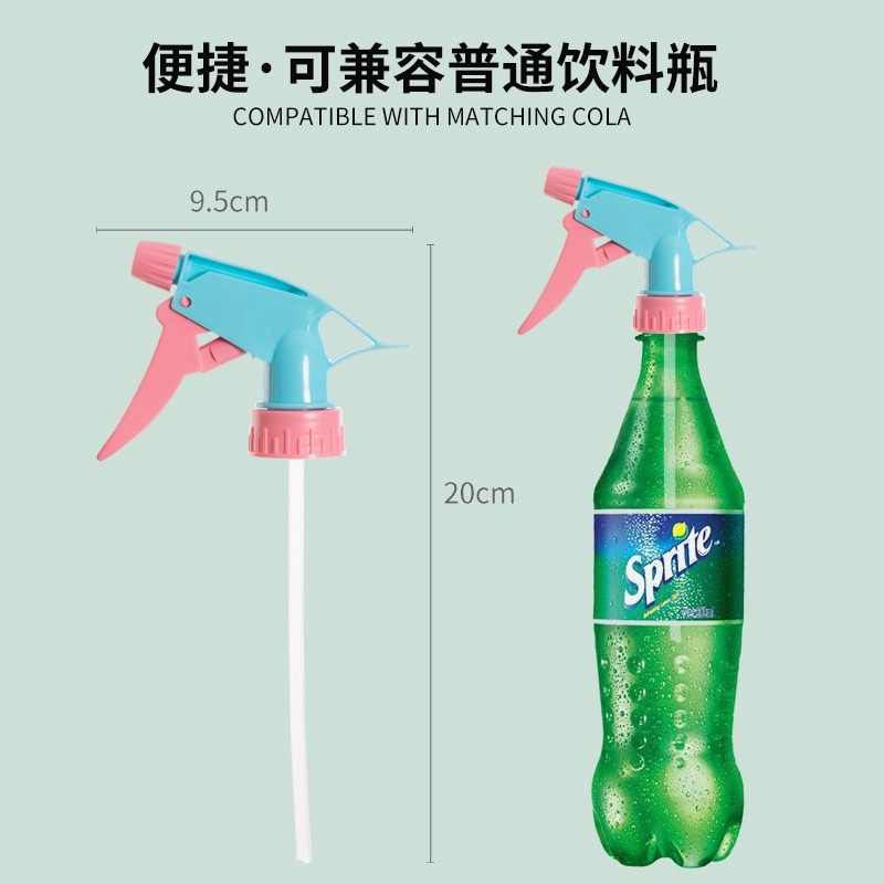 Bơm xịt tưới khí nén TVC-29, Bơm tưới lắp chai nhựa pet, Bơm phun sương bằng nhựa