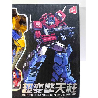 Đồ chơi con trẻ Robot biến hình Tranformer cỡ lớn