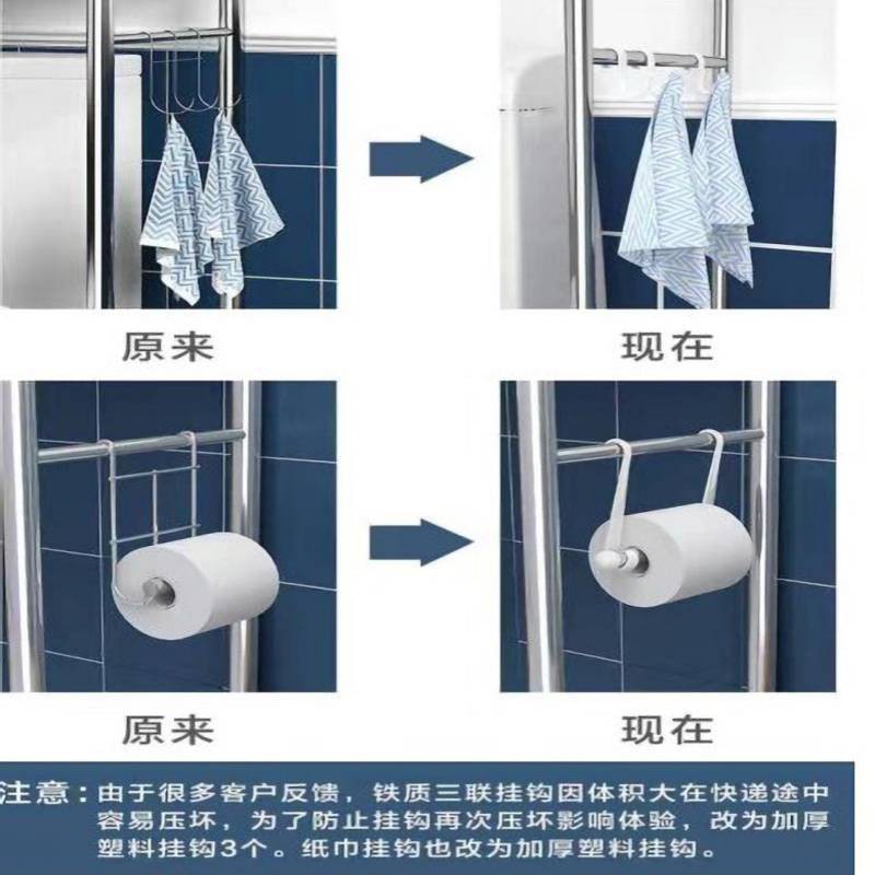 ✖☂toilet miễn phí kệ đục lỗ phòng tắm giá để đồ nhà vệ sinh sàn máy giặt