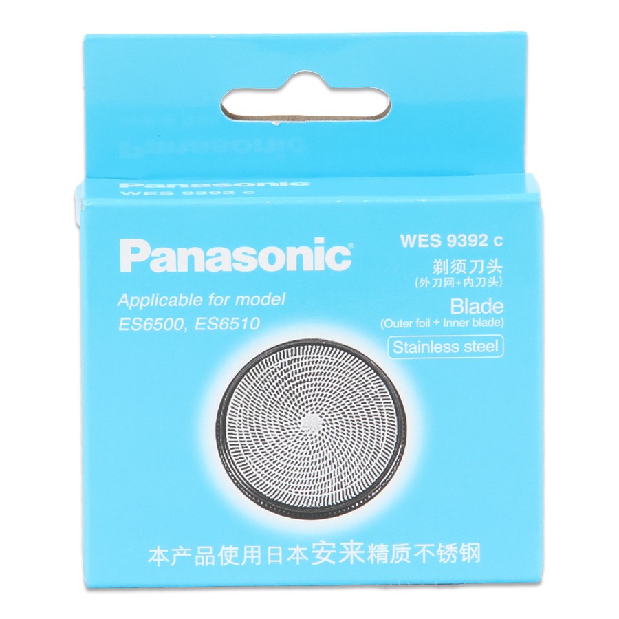 Máy cạo râu Panasonic chính hãng bản sạc điện Bảo hành 12 tháng ES6510 ES-KS30