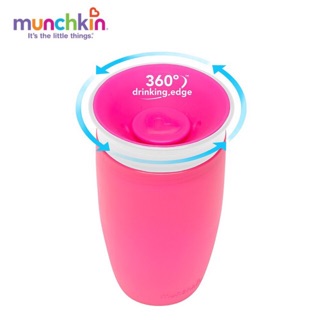 Cốc tập uống 360 độ lớn munchkin cho bé mk44142