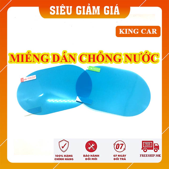  Miếng dán chống nước, chống mờ gương chiếu hậu xe ô tô bộ 2 miếng - Shop KingCar