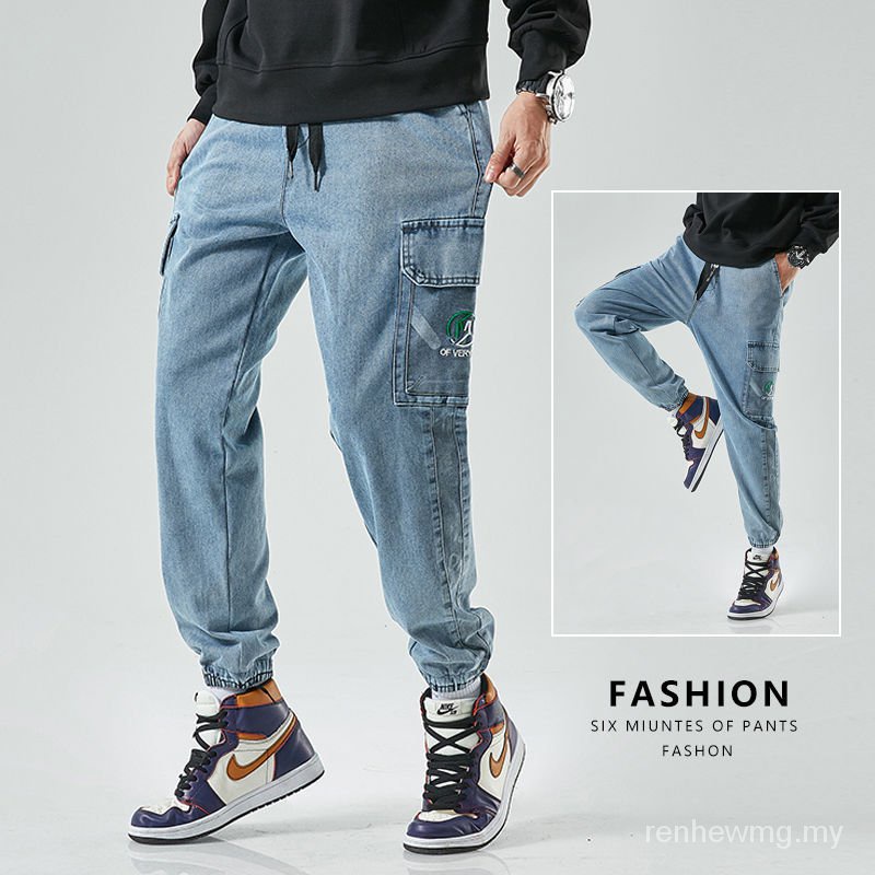 Quần Baggy Jean Ống Túm Thời Trang Cho Nam plus size