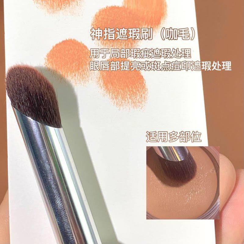 [Hàng mới về] Cọ trang điểm tán kem nền che khuyết điểm tiện lợi