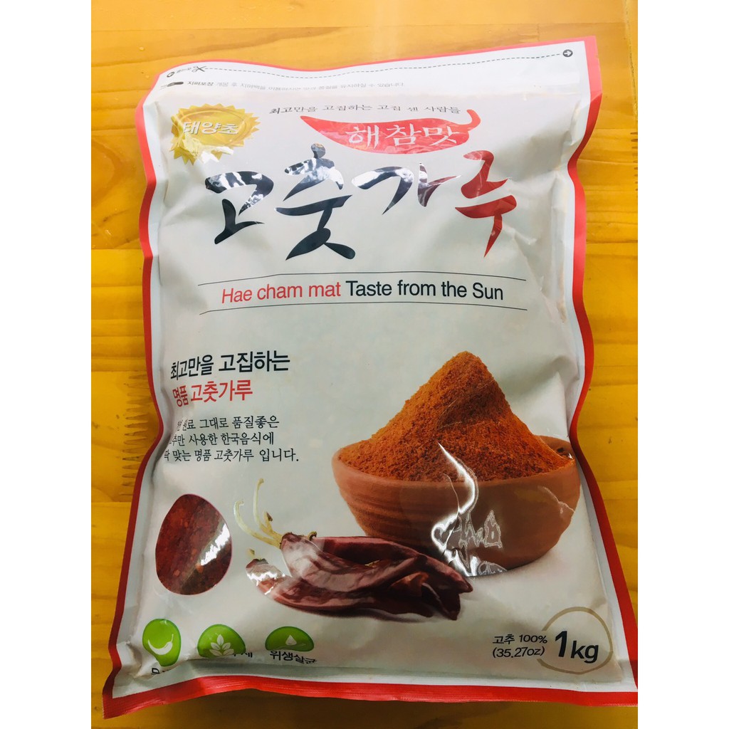 1kg ớt bột Heacham mat nhập khẩu Hàn Quốc, làm kim chi ( cánh, mịn)