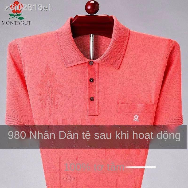 ☼ Áo thun ngắn tay Montagut chính hãng nam lụa dâu tằm trung niên và cao tuổi cỡ lớn khoác bố sáng màu băn