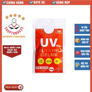Viên uống chống nắng UV Plus+ Block100 Nhật Bản 45 viên