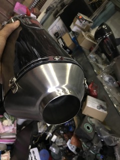 Lon Pô Yoshimura Full Cacbon + Phụ Kiện