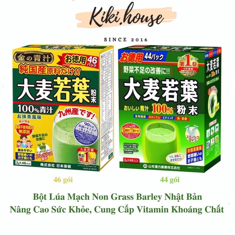 TRÀ LÚA NON ĐẠI MẠCH GRASS BARLEY 44 GÓI NHẬT BẢN