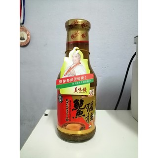 Sốt Bào Ngư Sò Điệp Hong Kong 380ml - Dùng Nấu Súp Bào Ngư Vi Cá