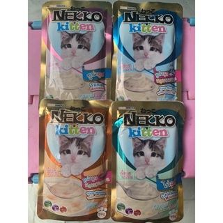 Pate nekko kitten gói 70g - dùng cho mèo con. có 4: kitten sữa dê, kitten cá hồi , kitten cá ngừ, kitten gà