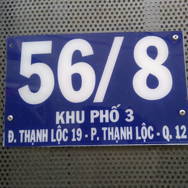 Xưởng Sáo Hoàng Lâm