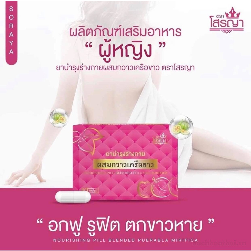 Mầm đậu nành Pueraria Mirifica chăm sóc ngực Thái Lan