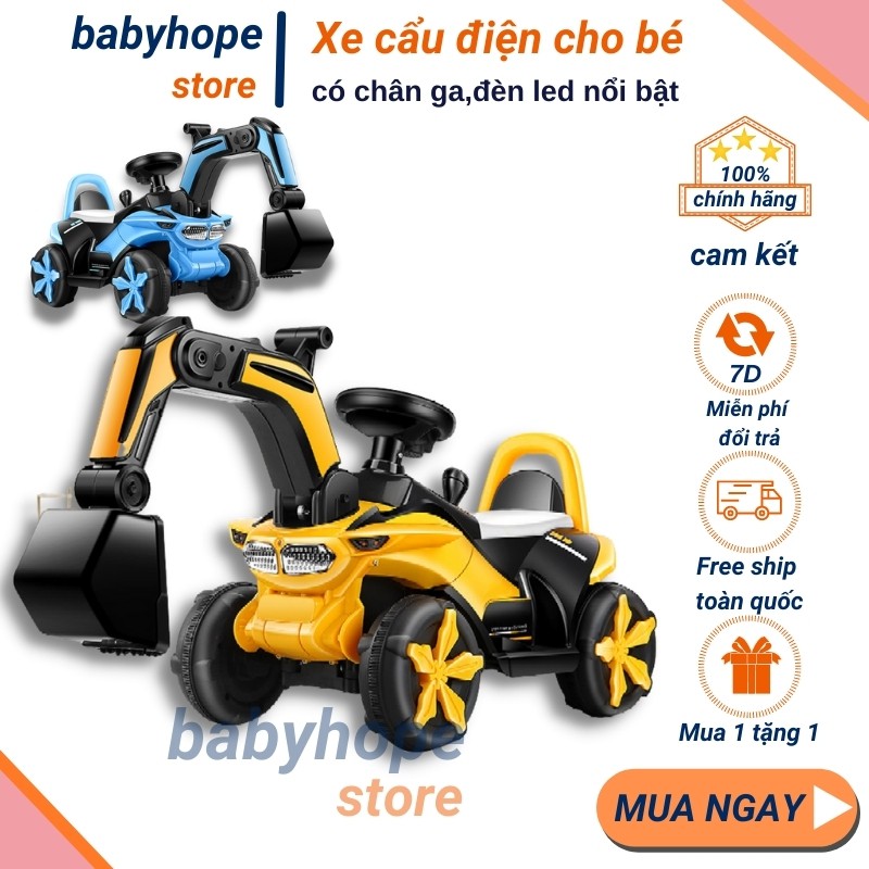 Xe cẩu điện cho bé loại lớn,xe cần cẩu điện cho bé trai phù hợp cho bé 1 7