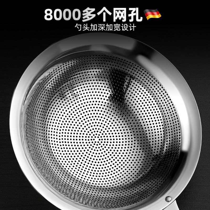 Muỗng Lọc Đa Năng Bằng Thép Không Gỉ 304