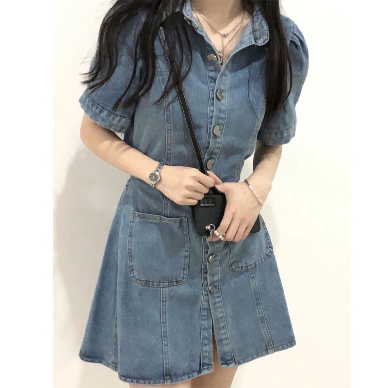 Váy jeans cúc tym kiểu dáng độc lạ