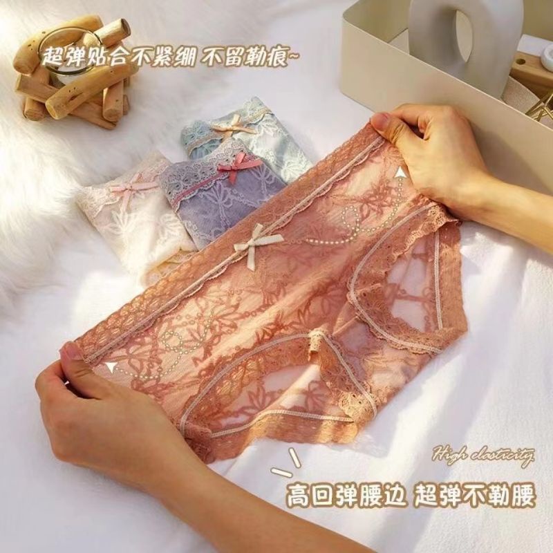Quần Lót Ren Hoa Xuyên Thấu Phối Viền Ren Kháng Khuẩn 636