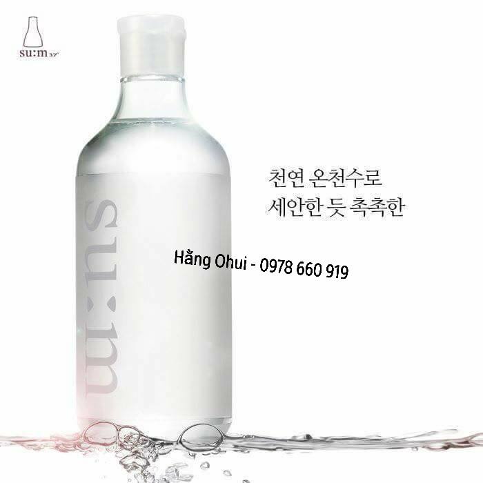 NƯỚC TẨY TRANG THẦN THÁNH SU:M37 SKIN SAVER ESSENTIAL CLEANSING WATER 400ML CHÍNH HÃNG - 10560