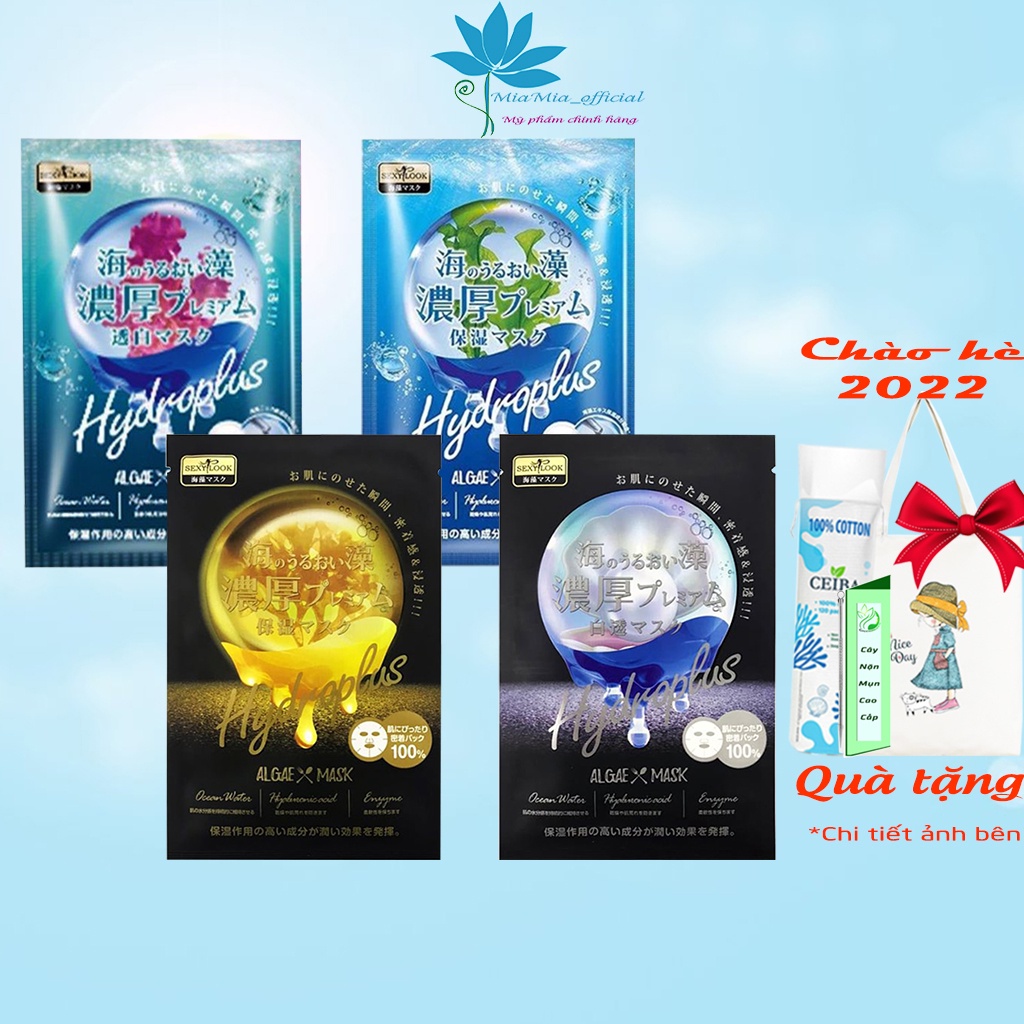Mặt Nạ Rong Biển Sexylook Đài Loan Cao Cấp Cấp Ẩm Dưỡng Trắng Nuôi Dưỡng Da NHẬP KHẨU CHÍNH HÃNG