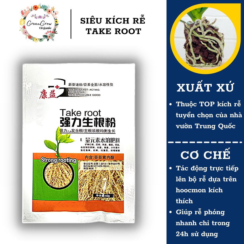 [Set 10 gói] Siêu kích rễ Take Root Trung Quốc Green Grow Organic, thuốc kích rễ cực mạnh phục hồi cây suy yếu