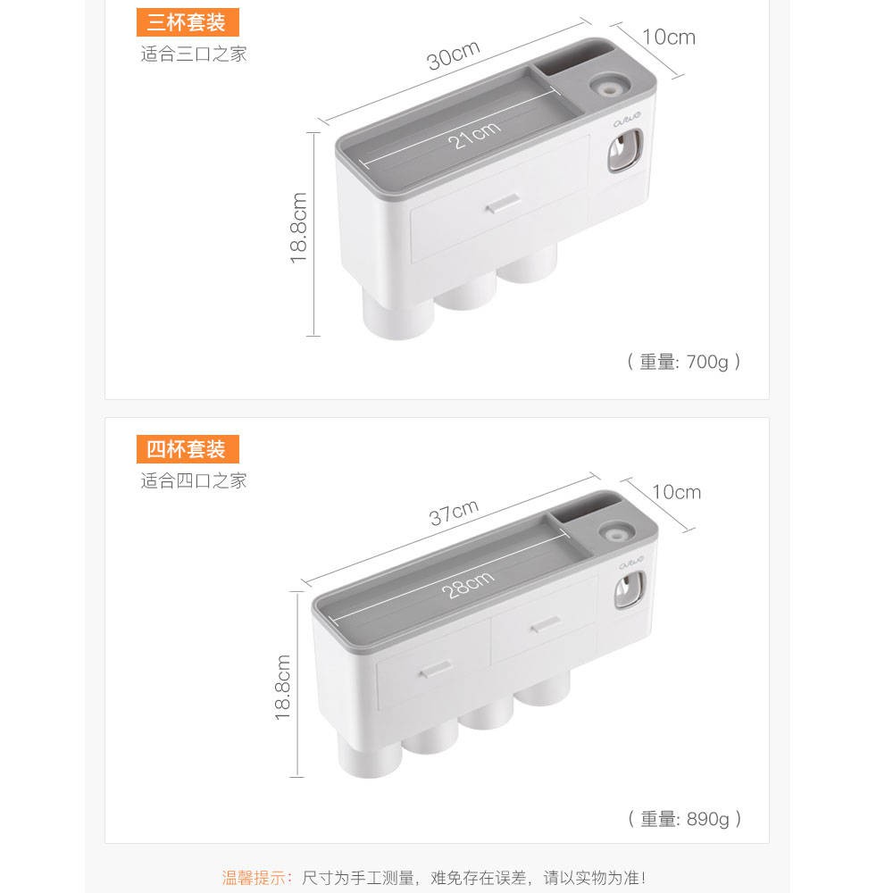 kệ lò vi sóngđời Giá để bàn chải đánh răng không có lỗ để bàn chải đánh răng hút tường | BigBuy360 - bigbuy360.vn