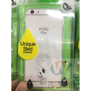Ốp Lưng Dẻo Trong Suốt IPhone 6 / 6Plus / 7Plus / 8Plus  / X - Hãng OUCASE