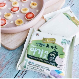 Date mới phomai tách muối Hàn quốc cho bé date 10/2020