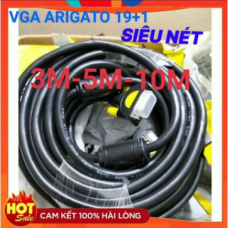 Dây cáp VGA Arigato 3M 5M 10M 19+1 lõi đồng cao cấp chống nhiễu siêu nét cho máy chiếu màn máy tính