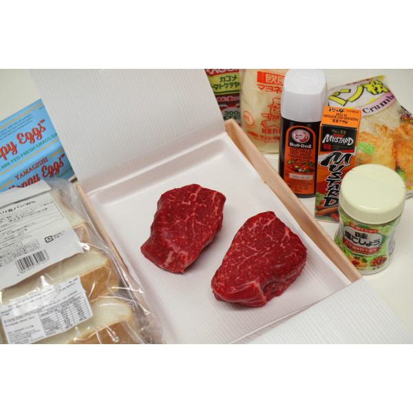 SỐT RAU CỦ BULL DOG CỦA NHẬT - NƯỚC SỐT CHẤM THỊT CHIÊN  DATE 10/2024
