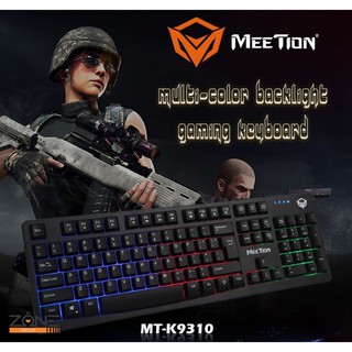 Bàn Phím Meetion K9310