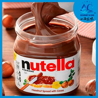 Bơ Hạt Phỉ Phết Cacao Nutella 350g - Nutella Jam Hazelnut Spread with Cocoa