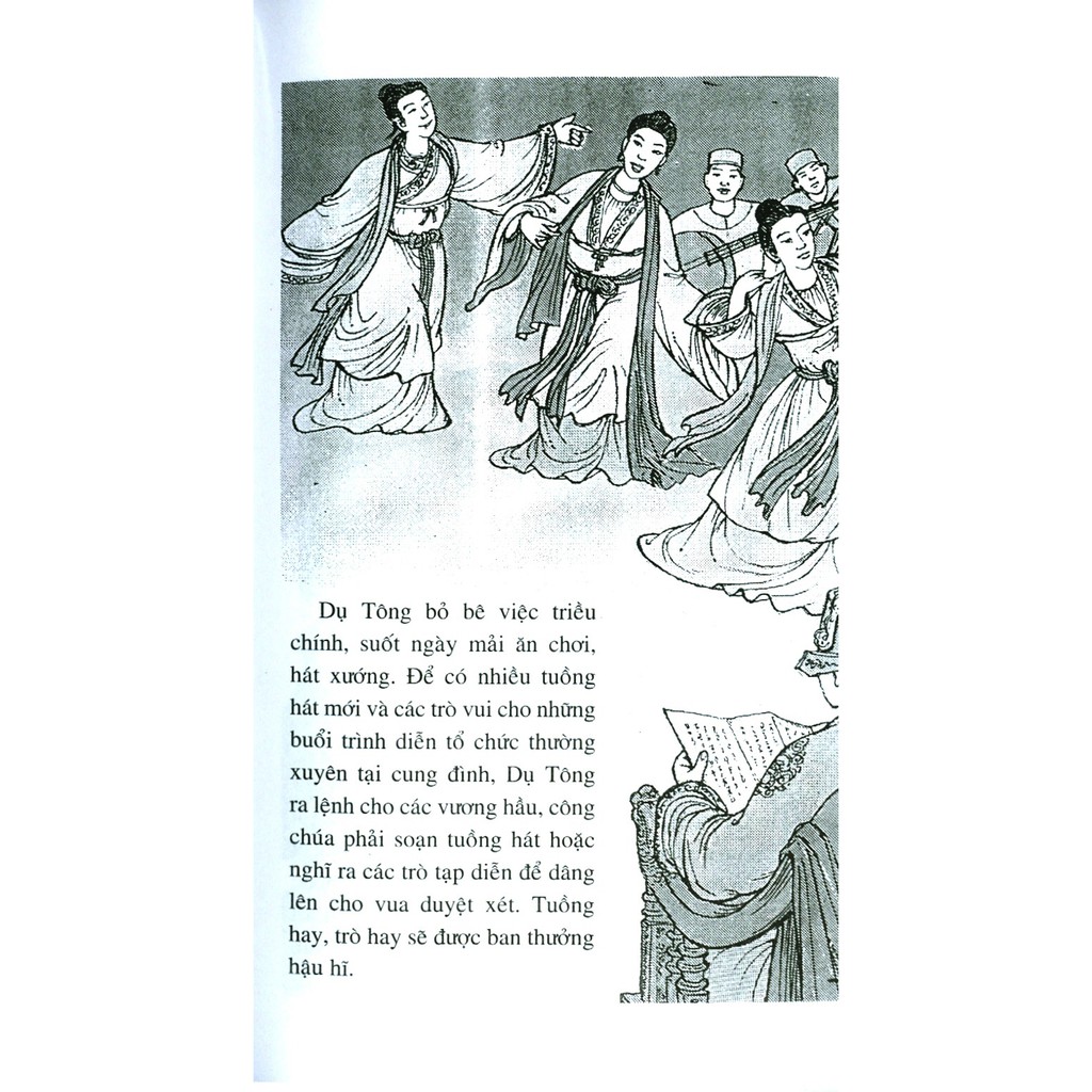 Sách - Lịch Sử Việt Nam Bằng Tranh - Tập 27: Nhà Trần Suy Vong