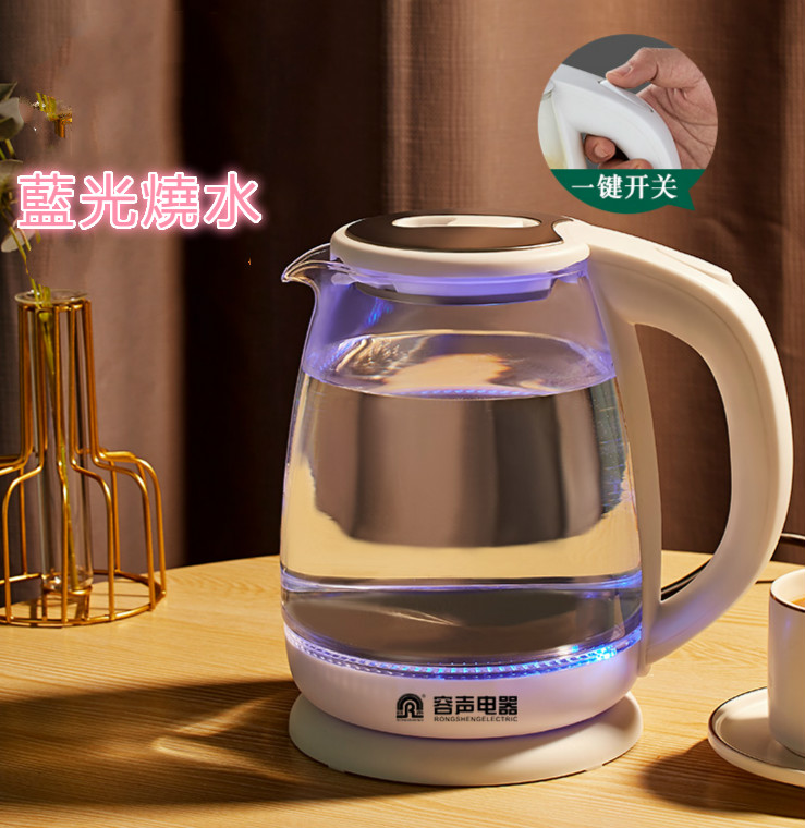 Ấm Điện Đun Nước Siêu Tốc Dung Tích Lớn Tiện Dụng | BigBuy360 - bigbuy360.vn