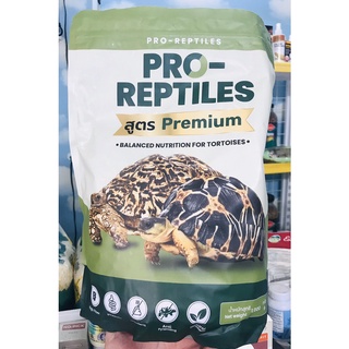 Thức ăn Rùa Cạn Pro Reptiles Premium nhập Thailand gói 1kg