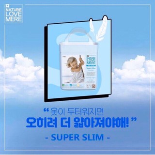 [MUA ĐỂ NHẬN QUÀ] Bỉm dán/quần Super Slim NATURE LOVE MERE Nội Địa Hàn S36/M32/L28/XL24/L30/XL24/XXL20