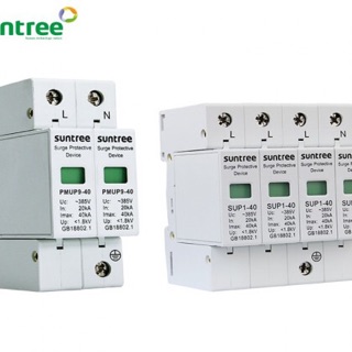 Chống sét AC 2P 275V Suntree