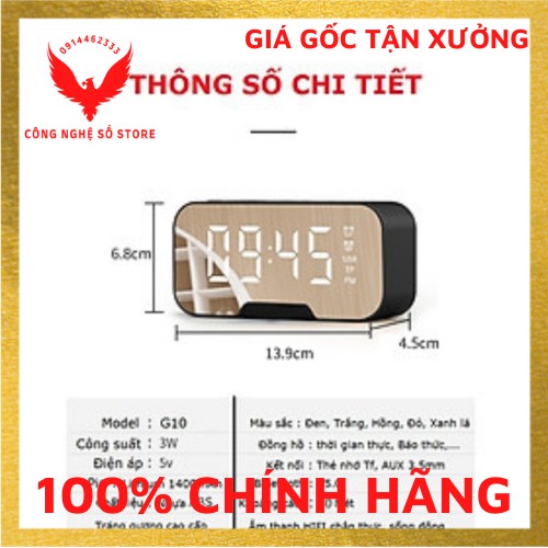 Loa Bluetooth G10 tích hợp đồng hồ, đài FM, Đồng hồ báo thức, nhiệt độ, màn hình gương đèn LED.