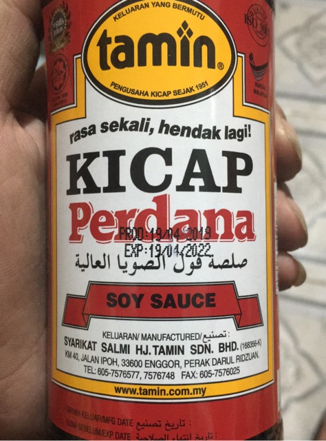 [Mã GROSALEHOT giảm 8% đơn 250K] Hắc xì dầu Kicap Tamin Malaysia 330ml