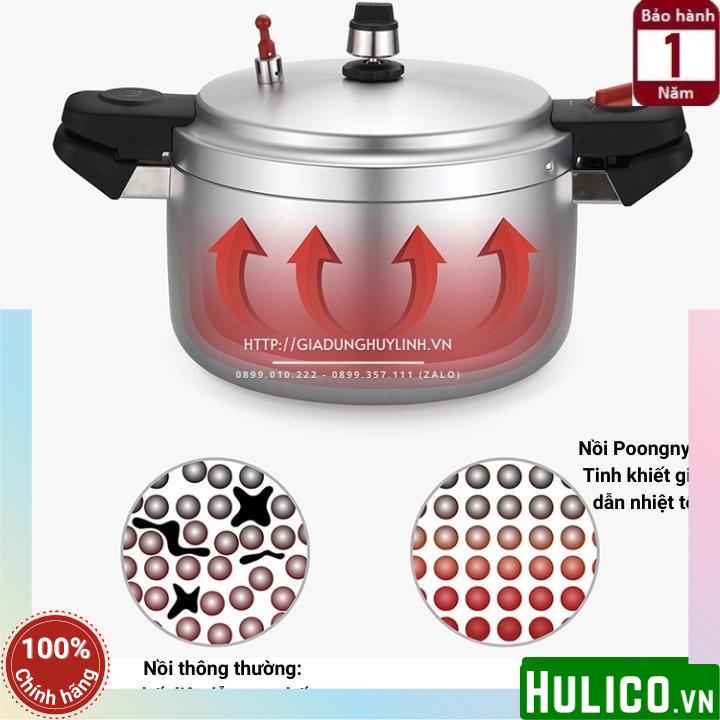 Nồi áp suất nhôm Hàn Quốc PoongNyun HCAPC-39 - 20 lít