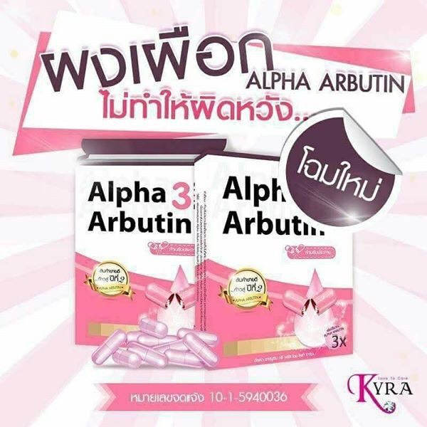 Viên bột trộn kích trắng Alpha Arbutin Thái Lan