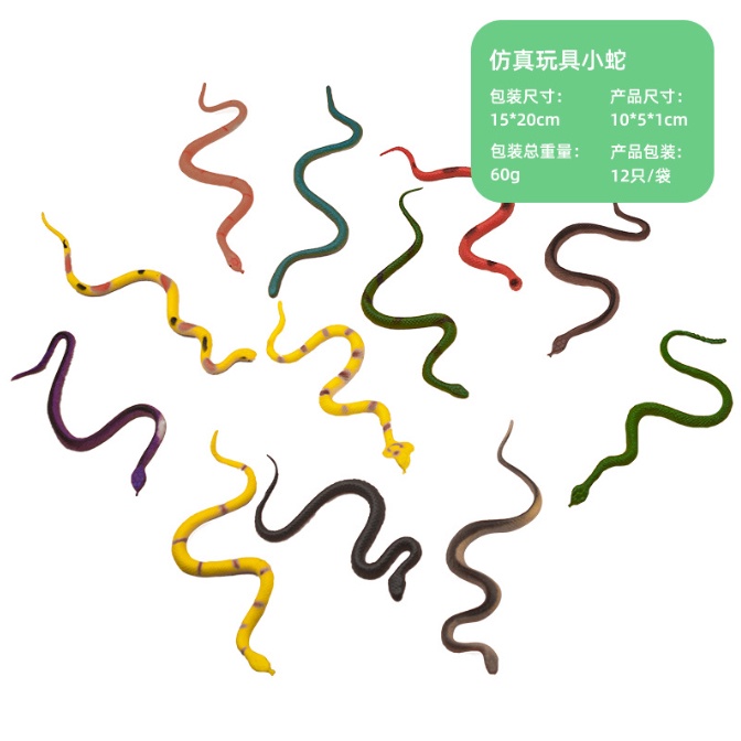 Đồ chơi mô hình 12 con Rắn Snake Wild Animal 14 cm nhựa dẻo nhiều màu sắc chọc ghẹo Halloween troll bạn bè