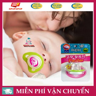 Ngậm nướu GB baby