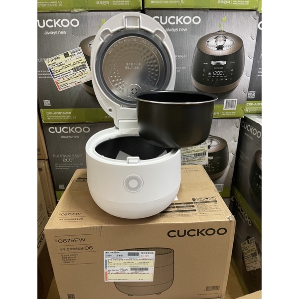 Nồi Cuckoo CR-0675FW nội địa Hàn Quốc_1,08l BẢO HÀNH 12 THÁNG